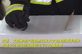 半岛游戏官网多久更新完截图3